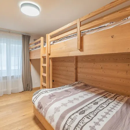 Апартаменты Haus Mirador By Premium